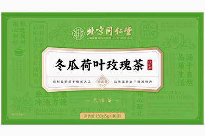 冬瓜荷叶玫瑰茶