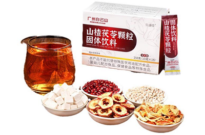 山楂茯苓颗粒