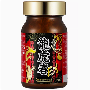 日本龙虎春