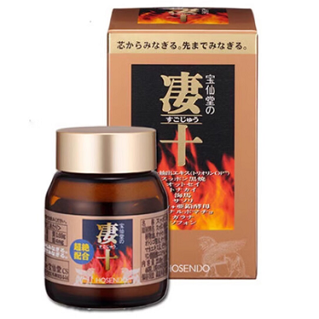 日本宝仙堂凄十