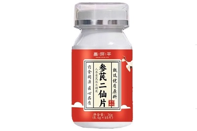 参芪二仙片