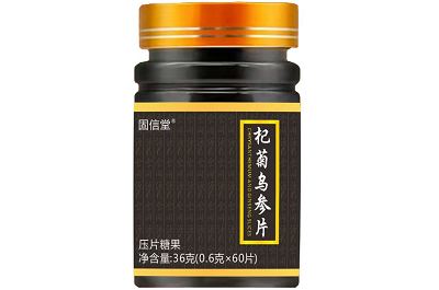 杞菊乌参片