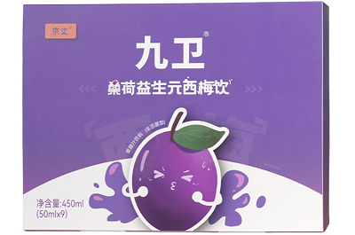 白甘西