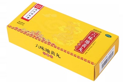 六味地黄丸