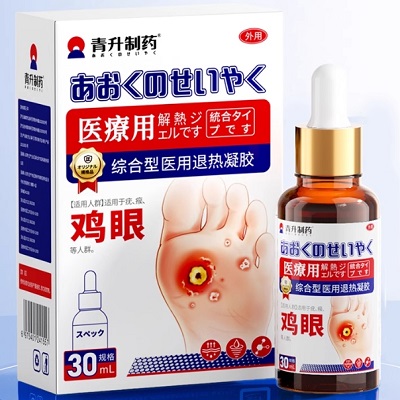 青升制药鸡眼液
