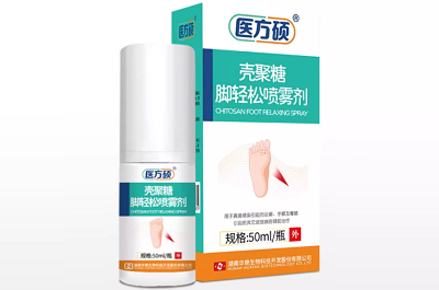 壳聚糖脚轻松喷雾剂