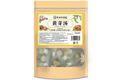 黄芽汤