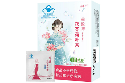 曲盈牌茯苓荷叶茶