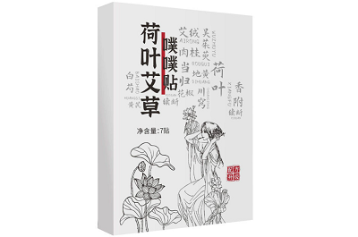 噗噗贴