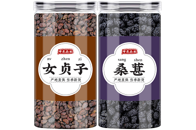 女贞子桑葚