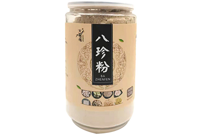 八珍粉