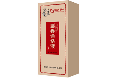 麝香通络液
