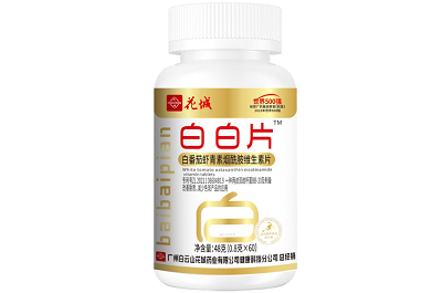 白白片