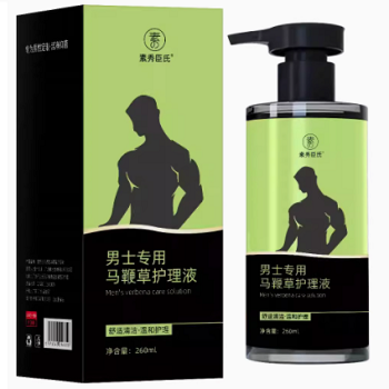 马鞭草护理液