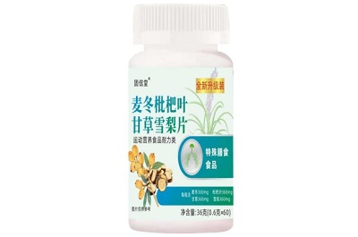 麦冬枇杷叶甘草雪梨片