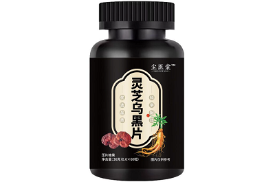 乌黑片