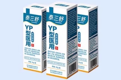 泰三舒凝胶
