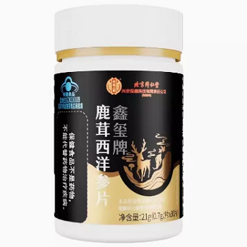 同仁堂鹿茸西洋参片