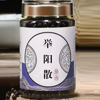 举阳散