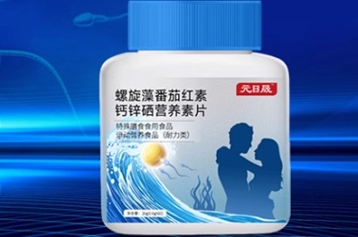 双备碱