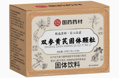 双参黄芪固表颗粒