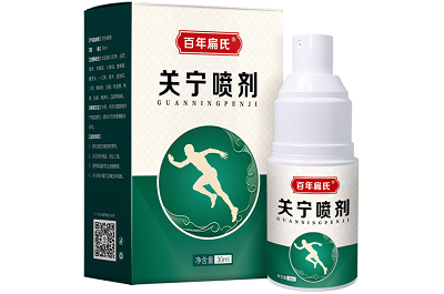 百年扁氏关宁喷剂