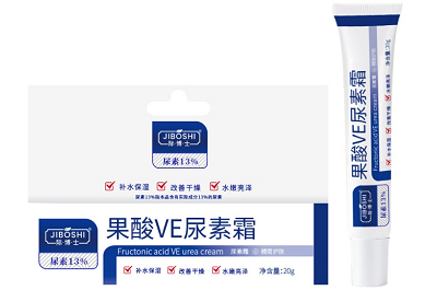 果酸ve尿素霜