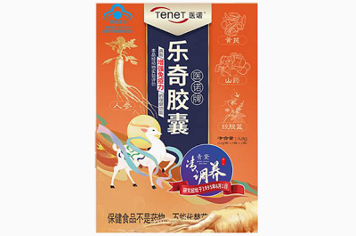 乐奇胶囊