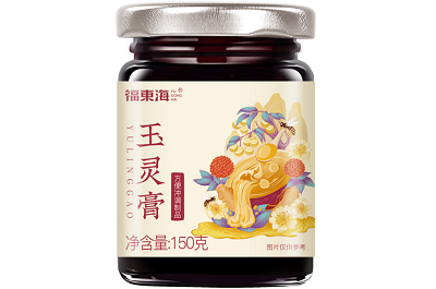 玉灵膏