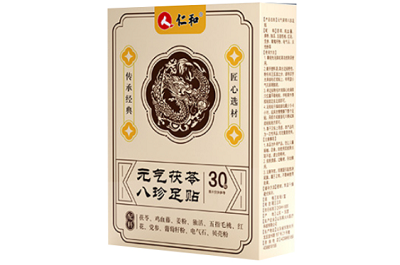 仁和元气茯苓八珍足贴