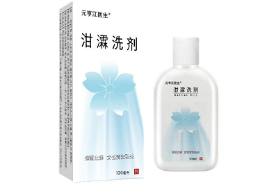 甘霖洗剂