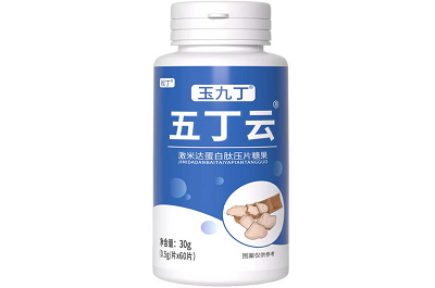 单贝玉九丁