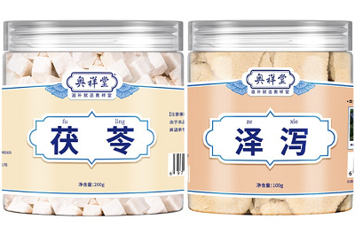 茯苓泽泻