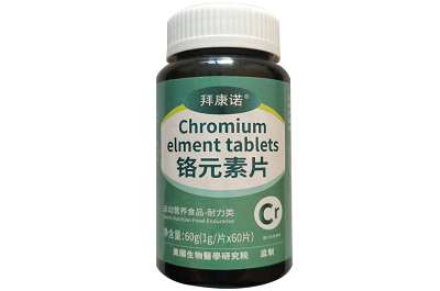 铬元素片