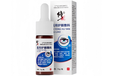 修正医用护眼敷料