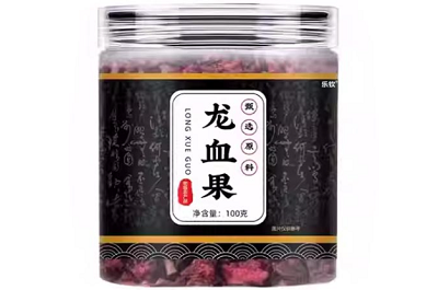 龙血果