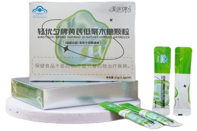 黄芪低聚木糖颗粒