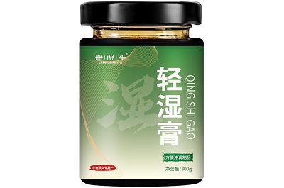 轻湿膏