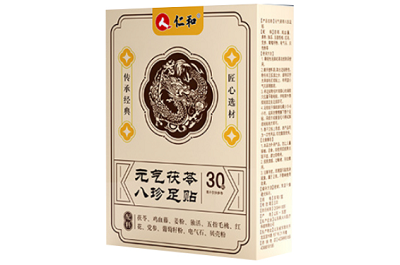 茯苓八珍足贴