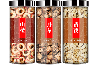 山楂黄芪丹参