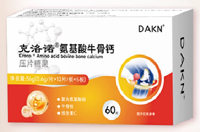 克洛诺骨黄金