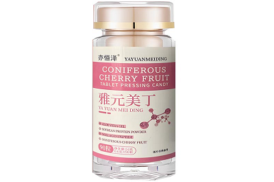希美安