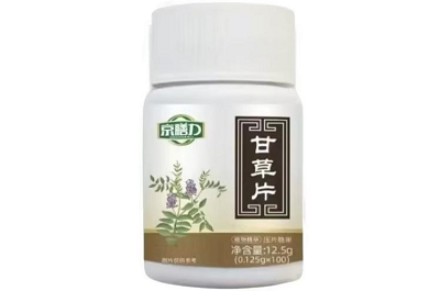 甘草片