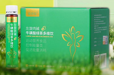 image 森来安牛磺酸