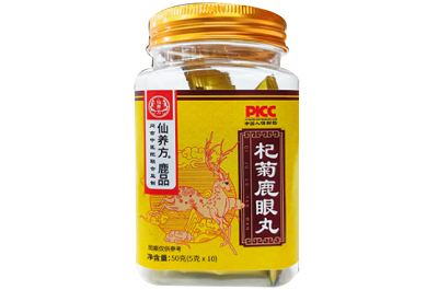 鹿眼丸