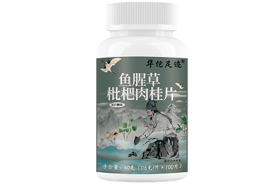 image 鱼腥草枇杷肉桂片