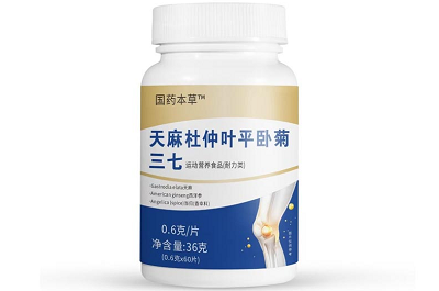 image 天麻三七片