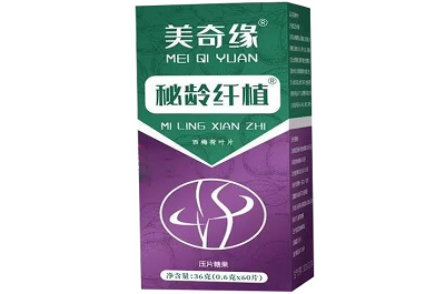 image 派益元西梅片