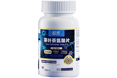 image 叹禾茶酸片