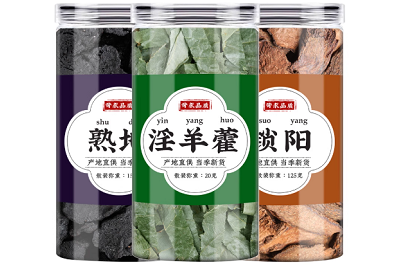 image 熟地淫羊藿锁阳